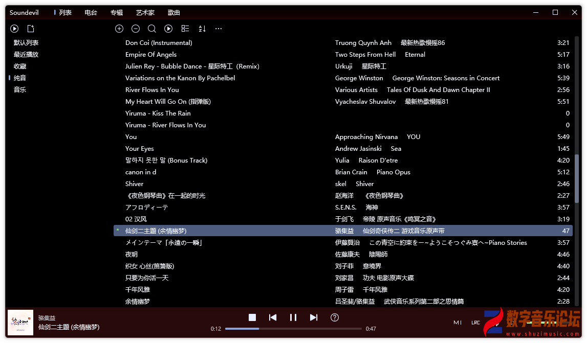 2024-05-22_165404_Vx5L4OBynh.png
