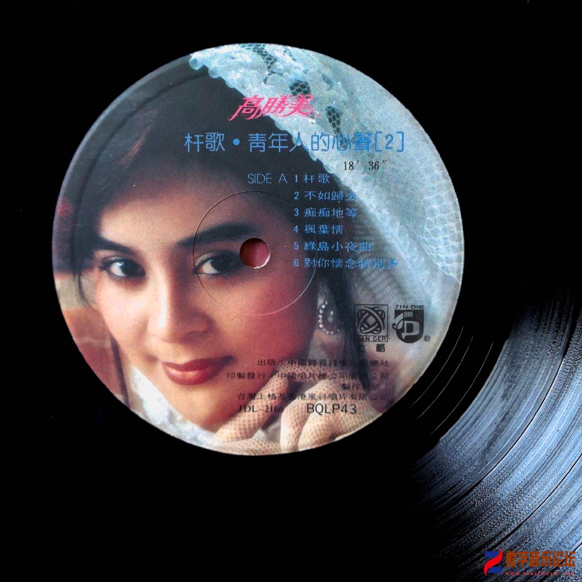 CD.jpg