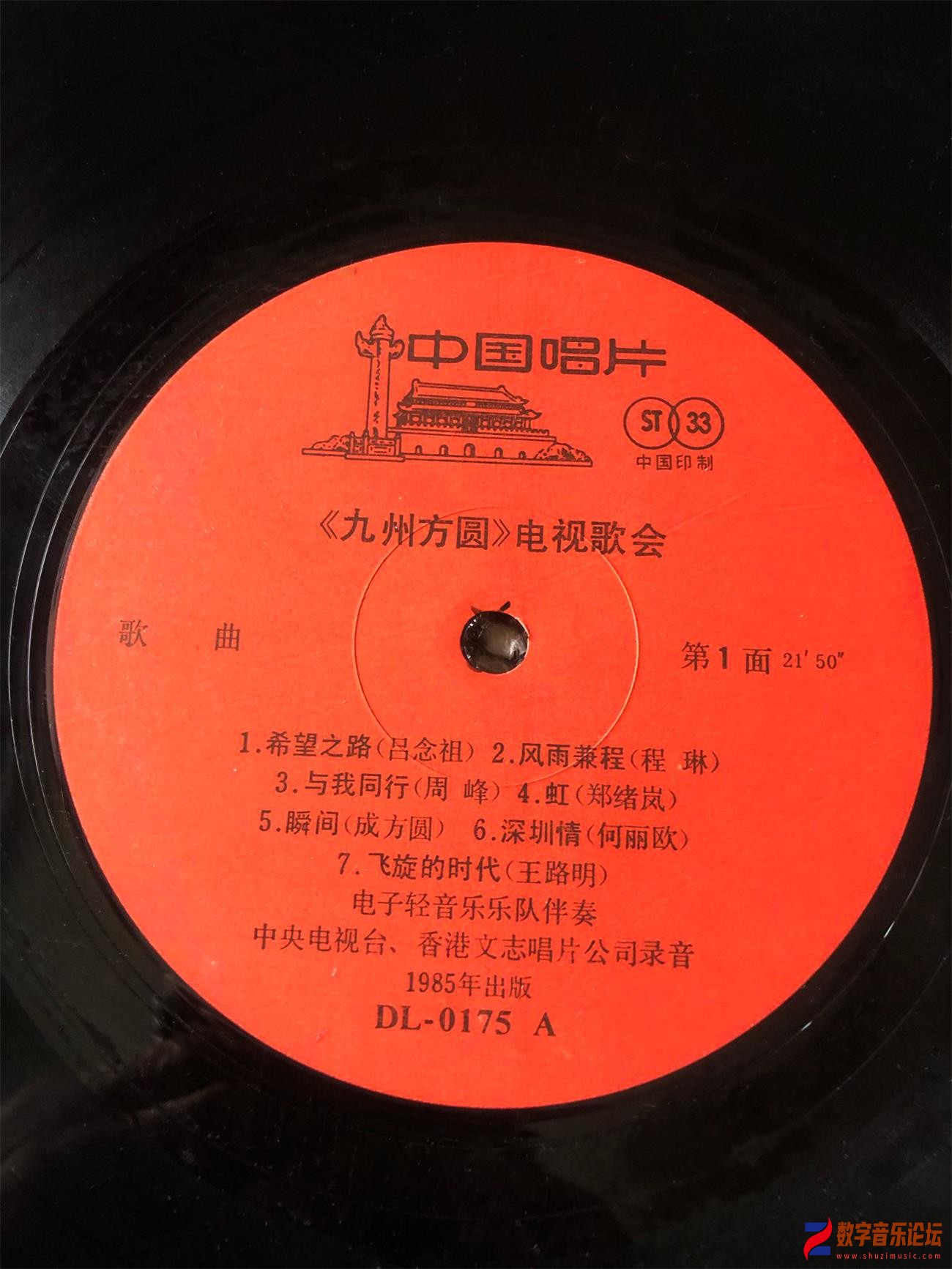 CD.jpg