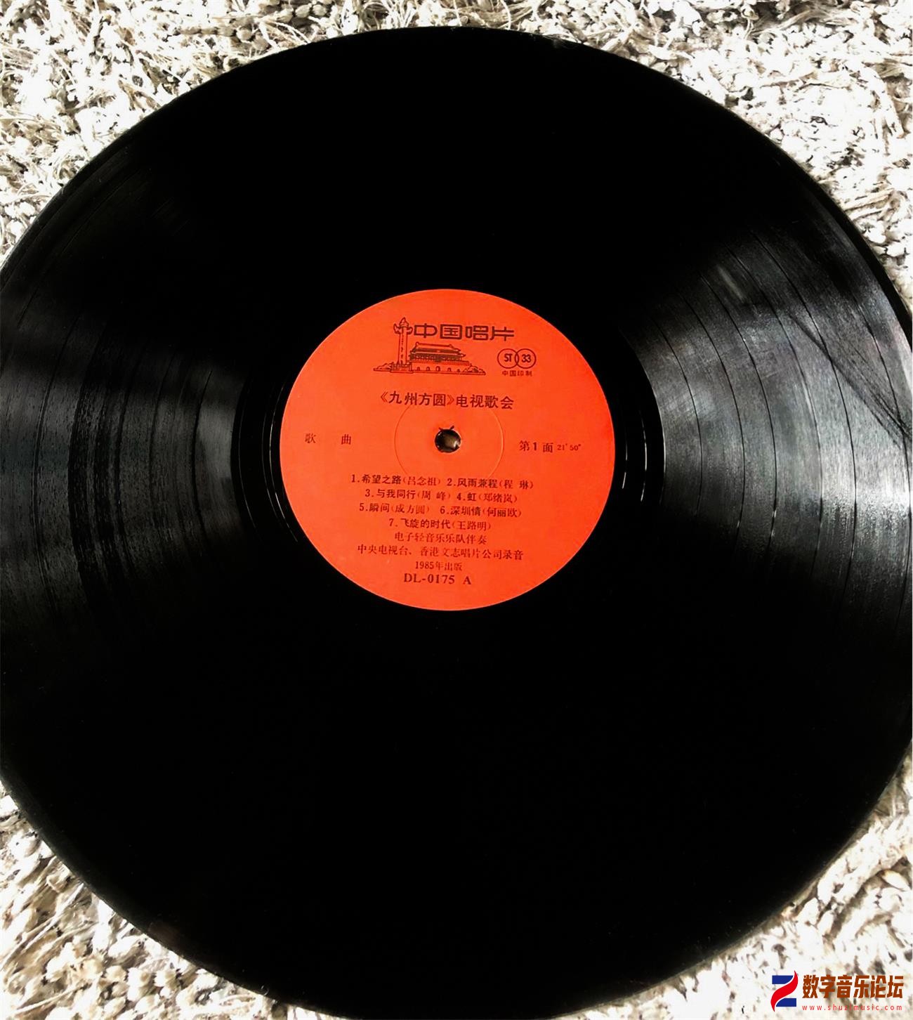 CD-.jpg