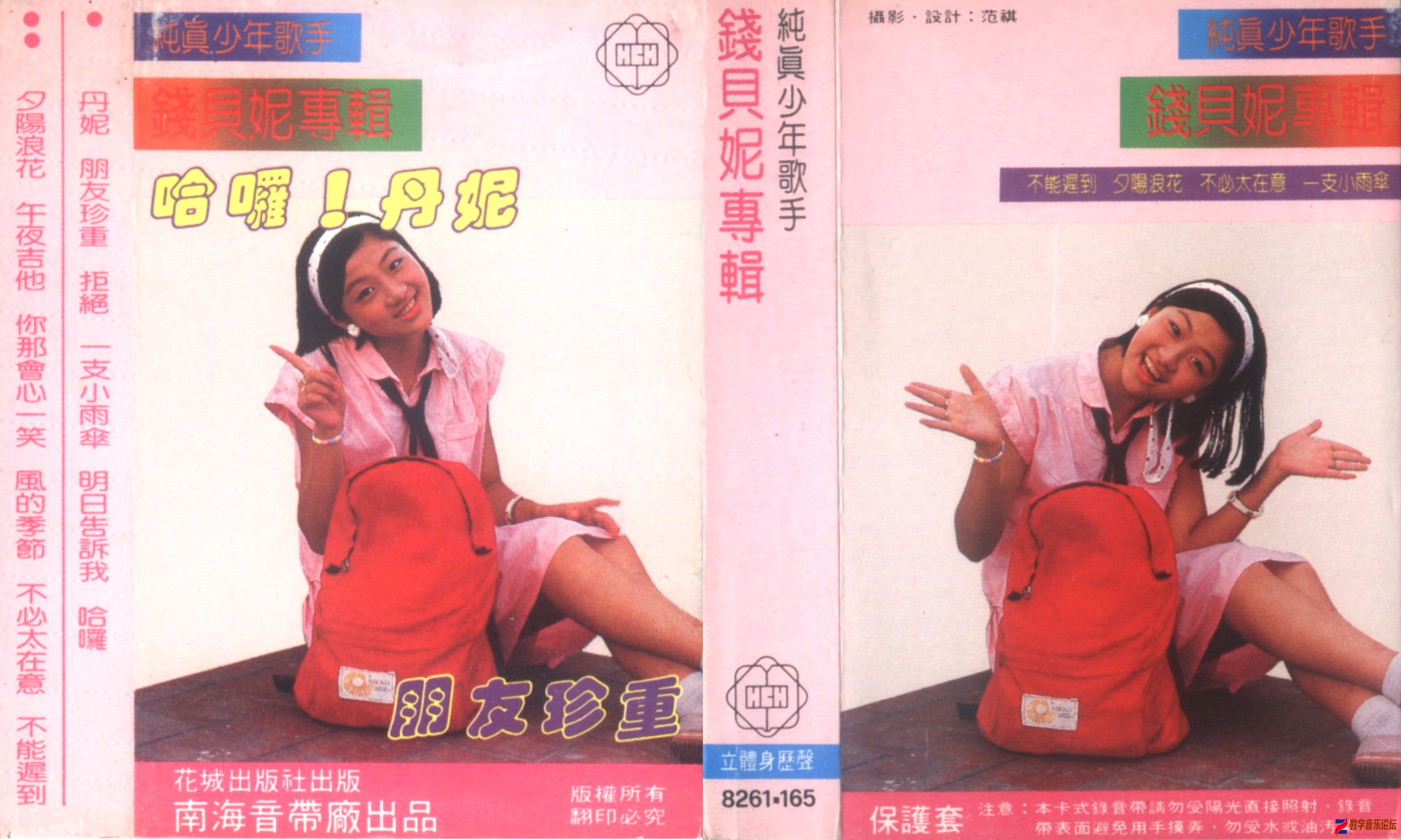 封面.jpg