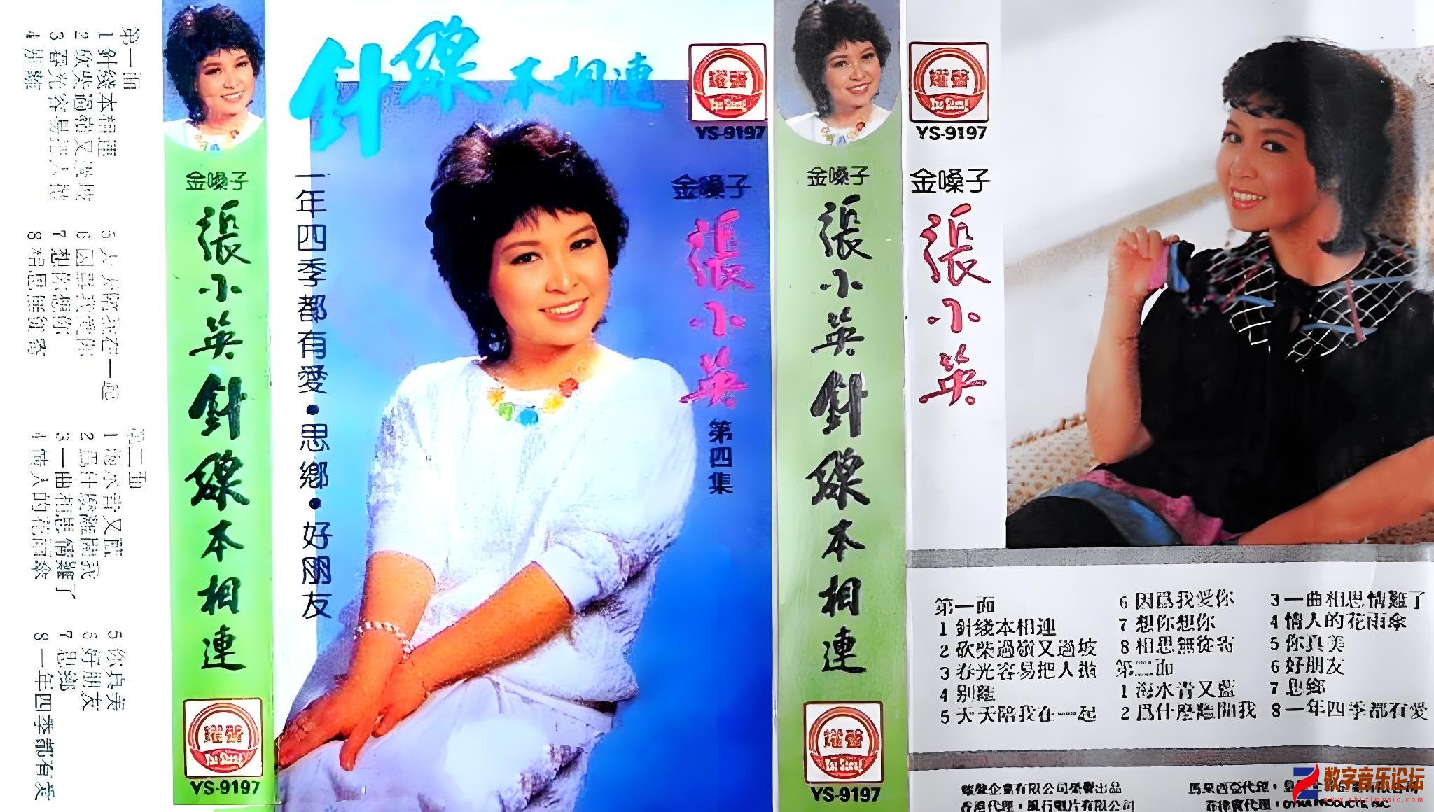 封面.jpg