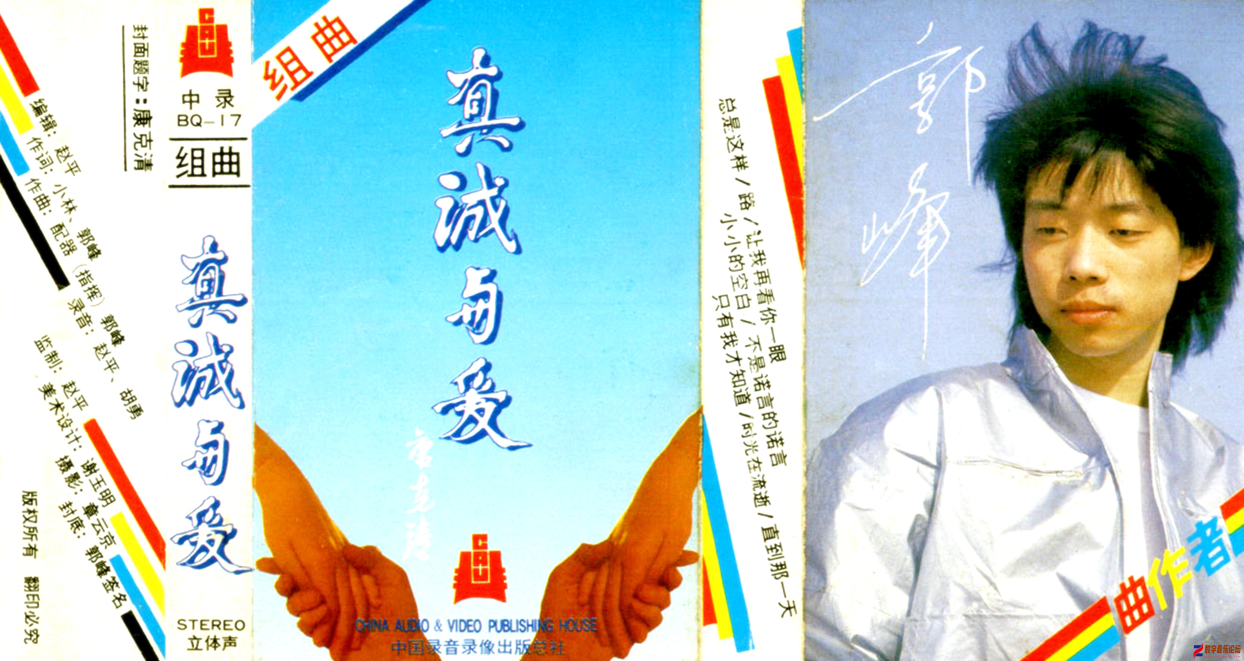 封面.jpg