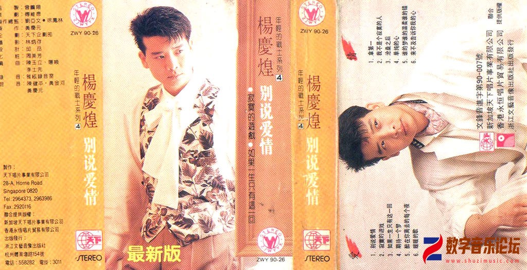 封面.jpg