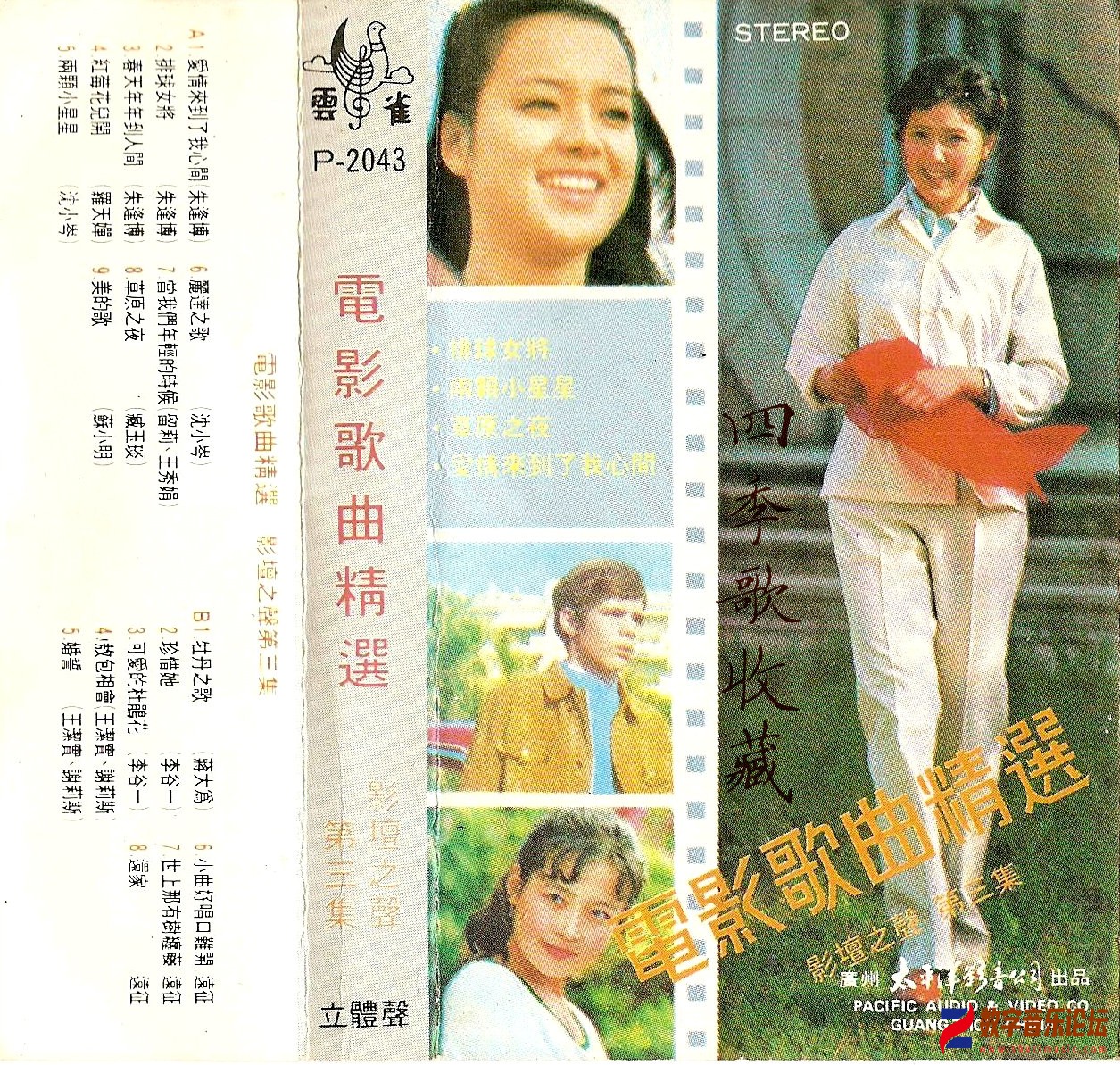 封面.jpg