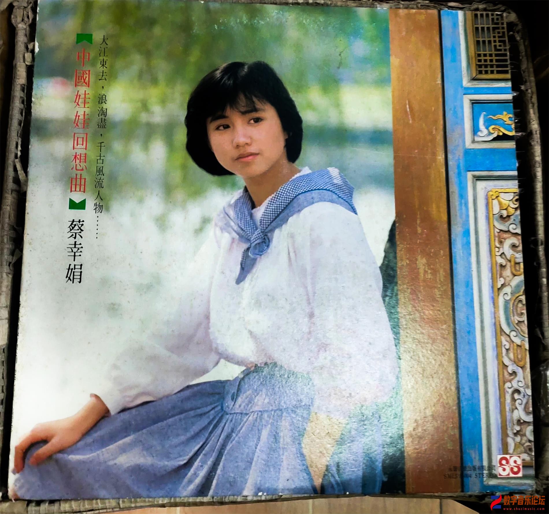 COVER.jpg