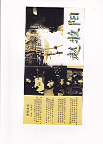 0013b902eba70a13452415614be5e685.png