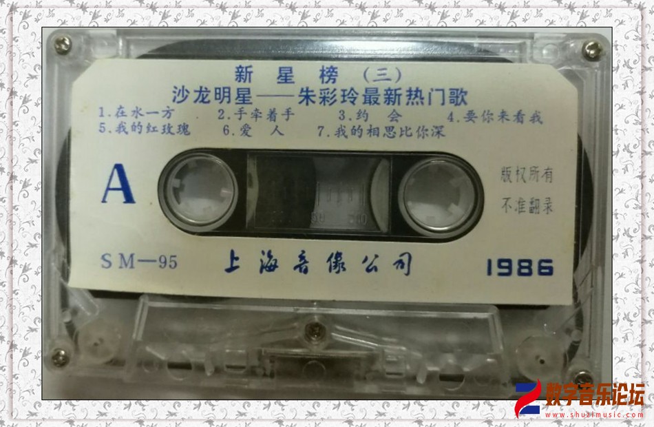 朱彩玲《在水一方》A.jpg