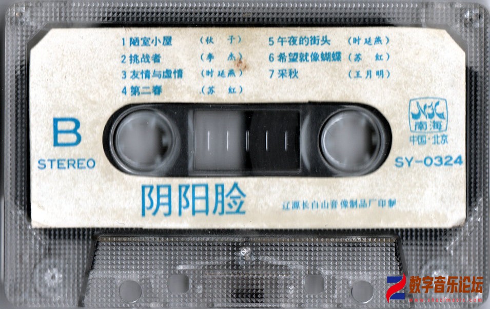 scan0004.jpg