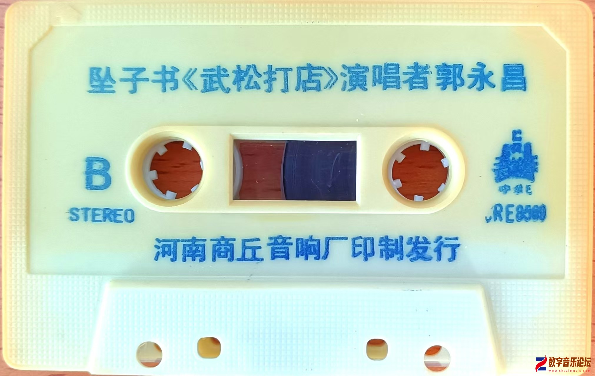 微信图片_20260119112511_37_13.jpg