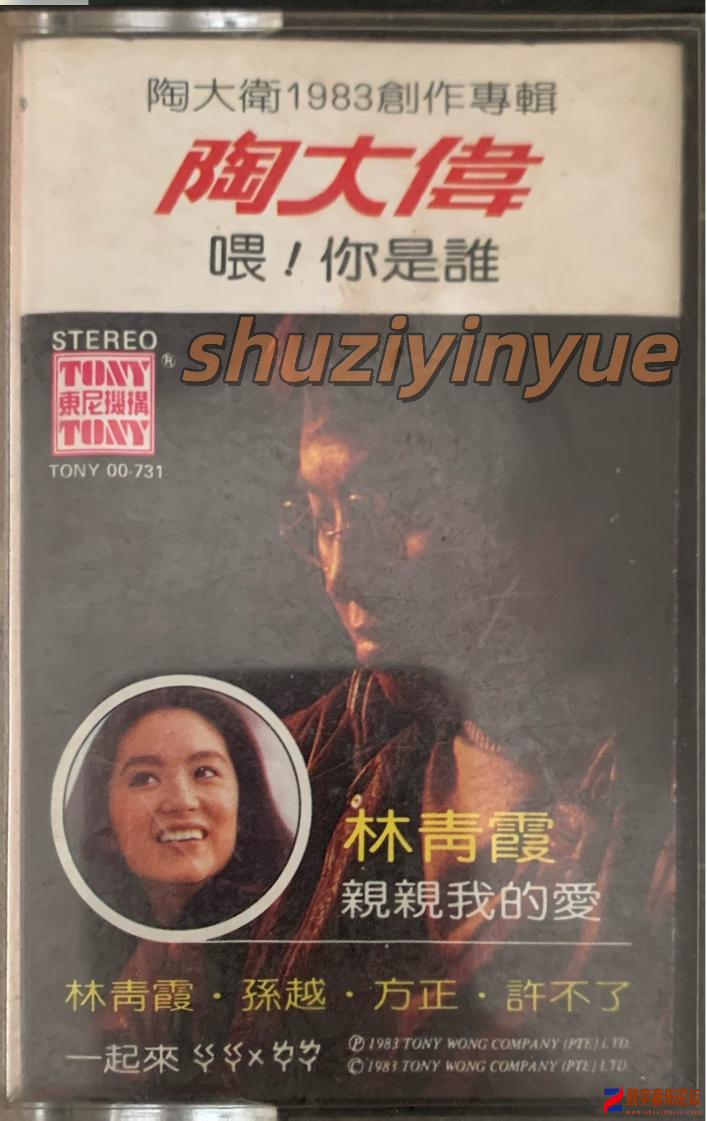 GQFK2905_副本.jpg