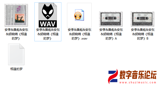 QQ20260125-103253.jpg