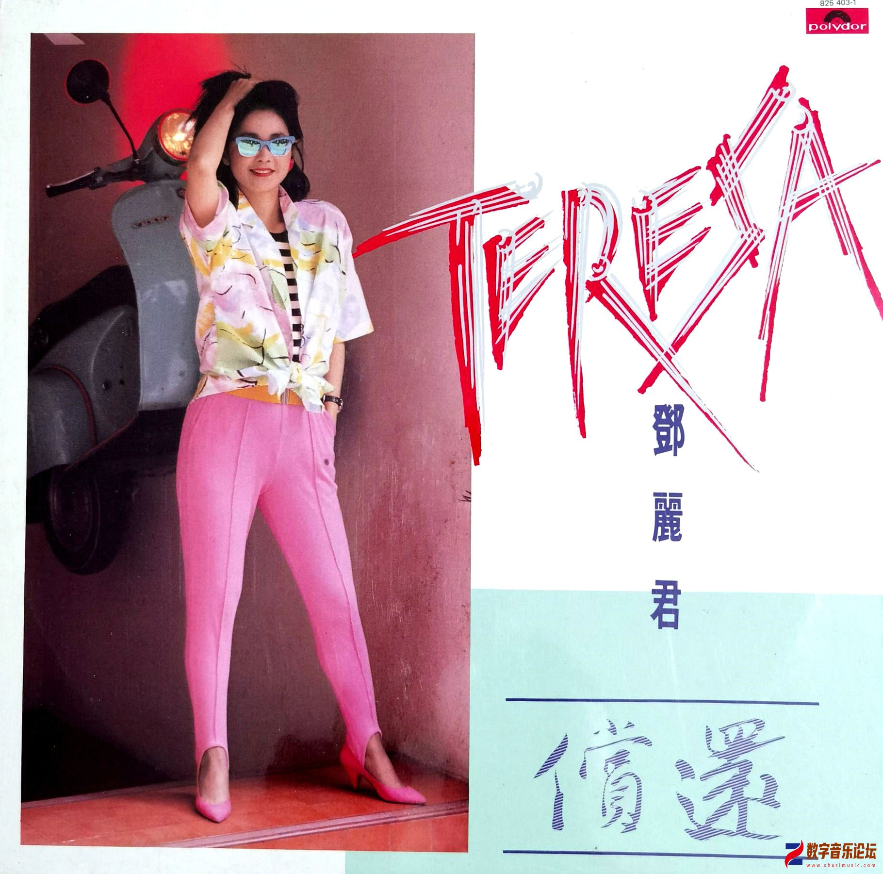 Cover.jpg