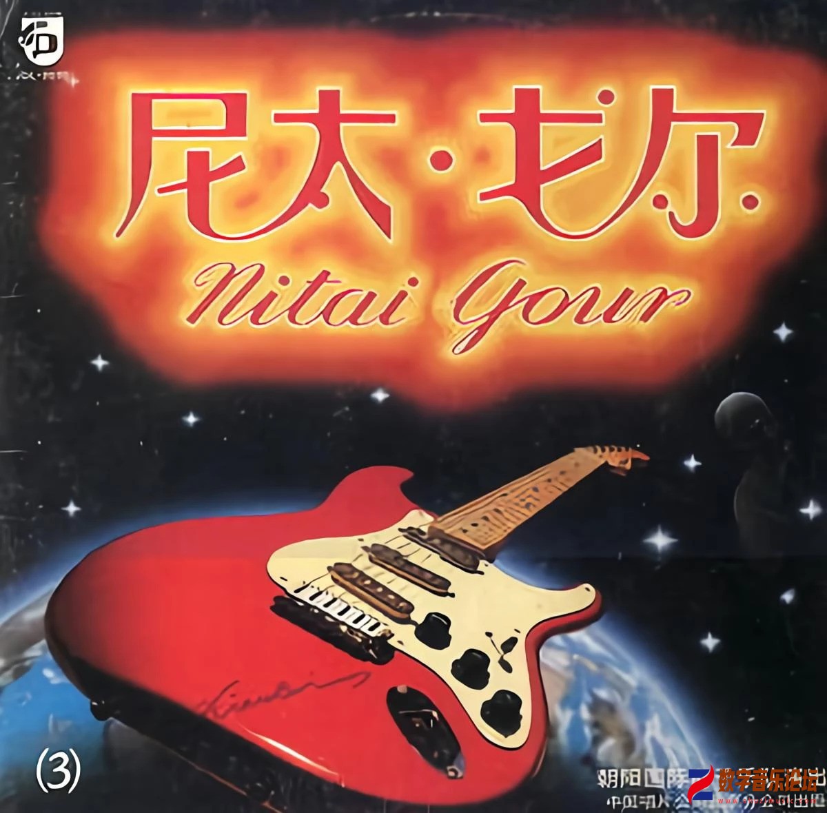 封面.jpg