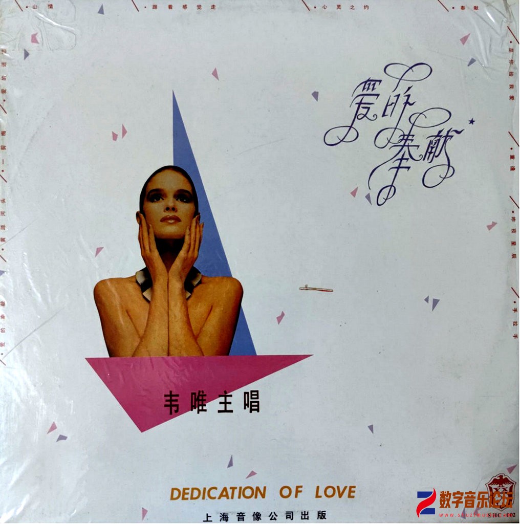 封面2.jpg
