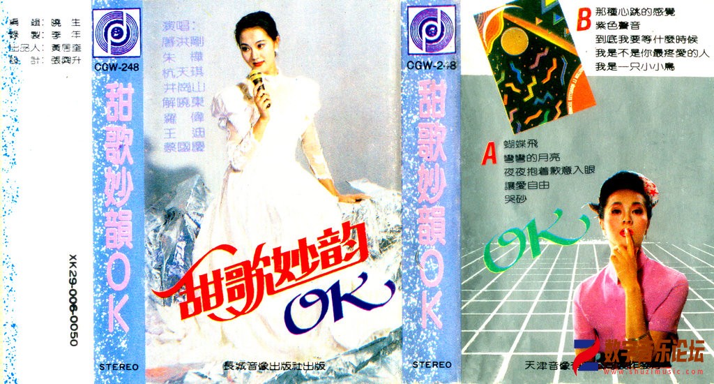 封面.jpg