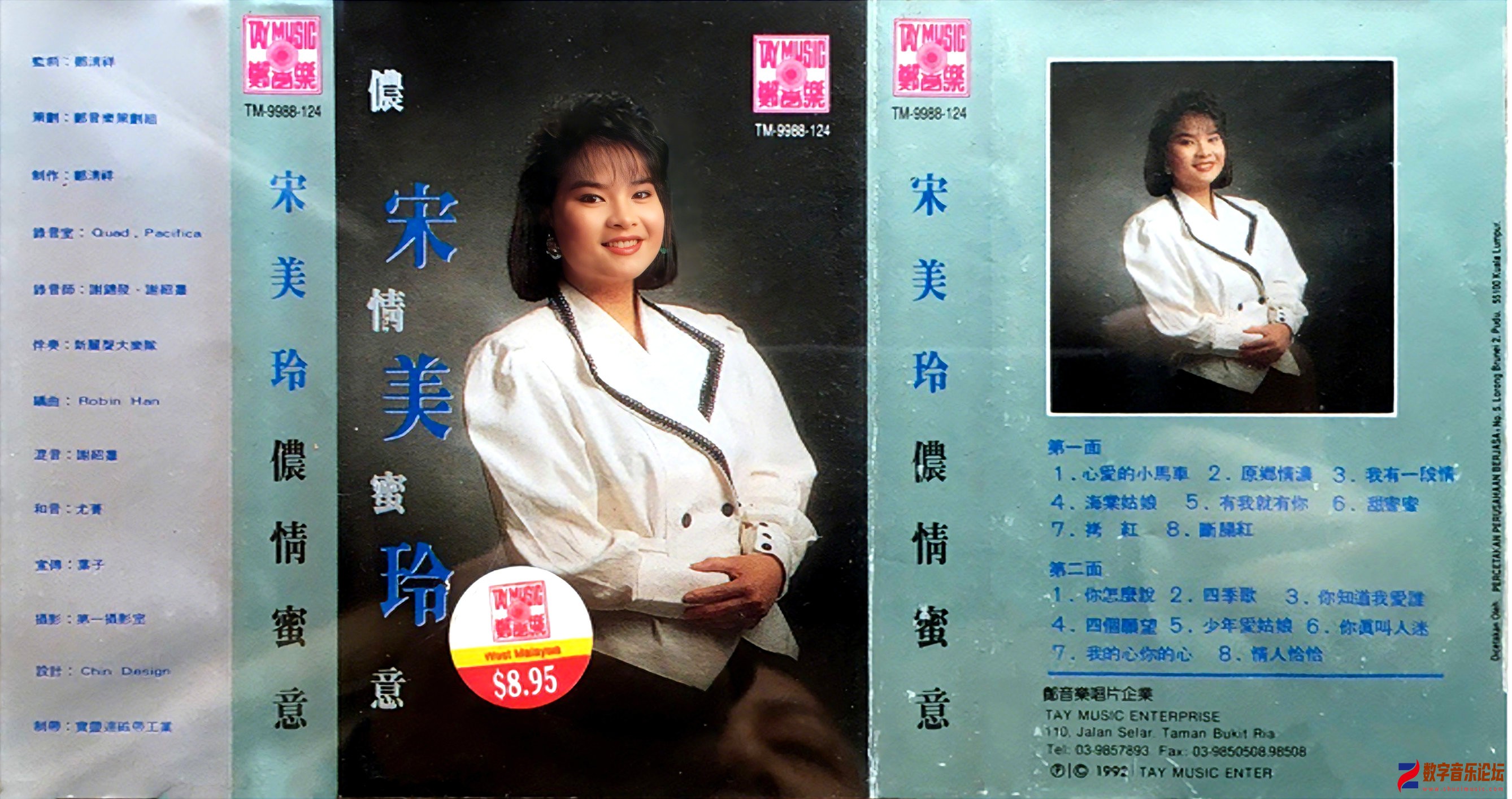 封面.jpg