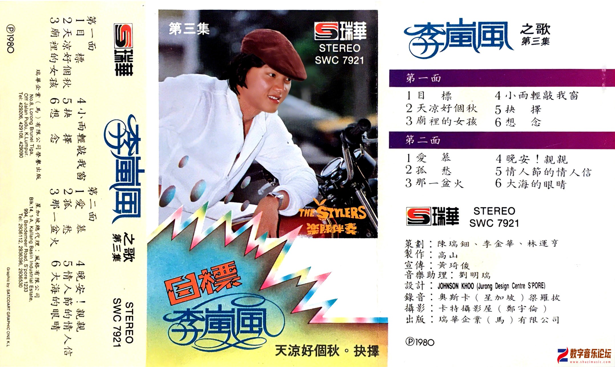 封面.jpg