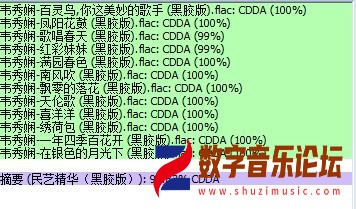 360截图20260223104008146.jpg