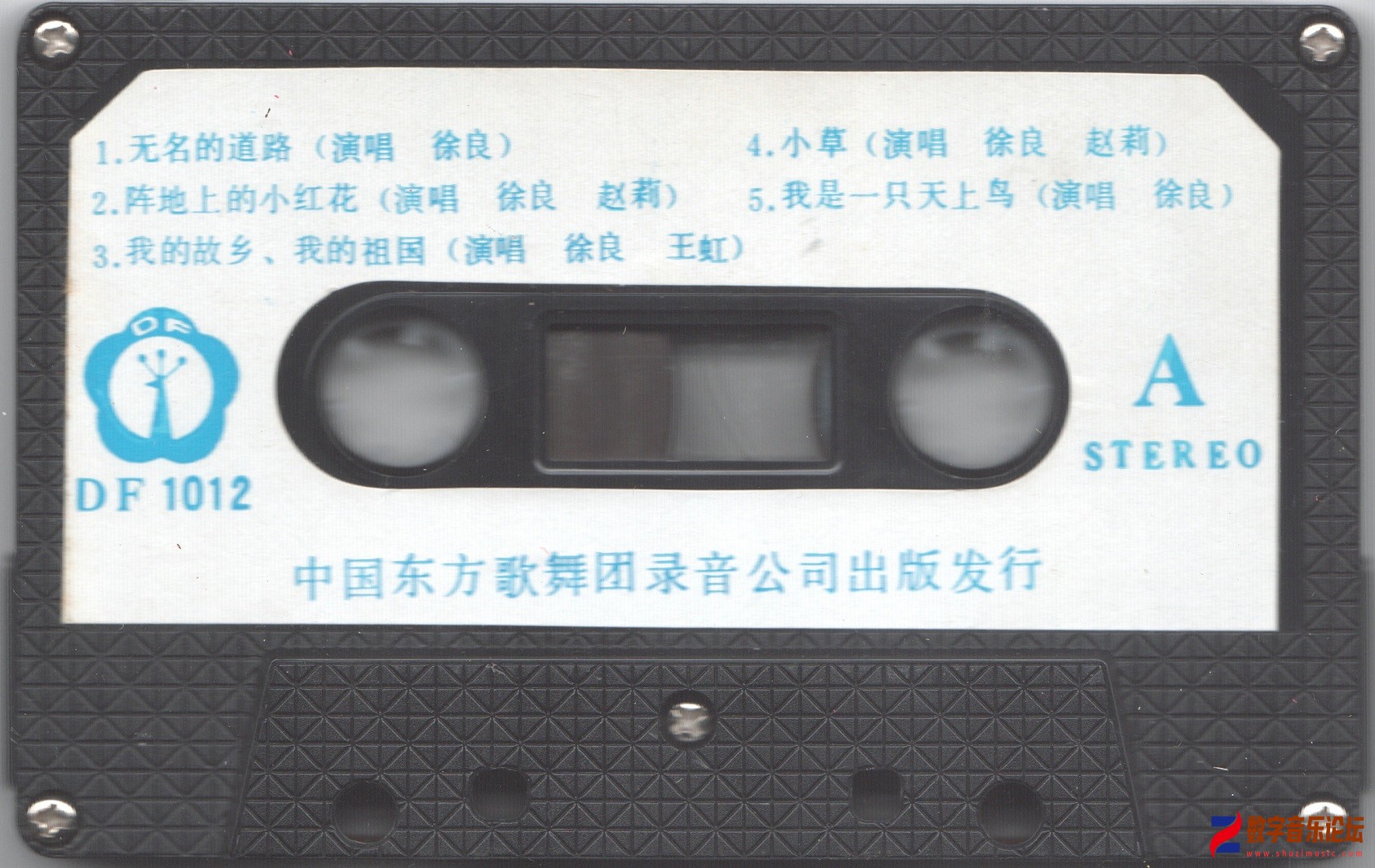 scan0007.jpg