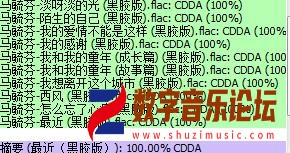 360截图20260226112444887.jpg