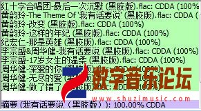 360截图20260226114759064.jpg