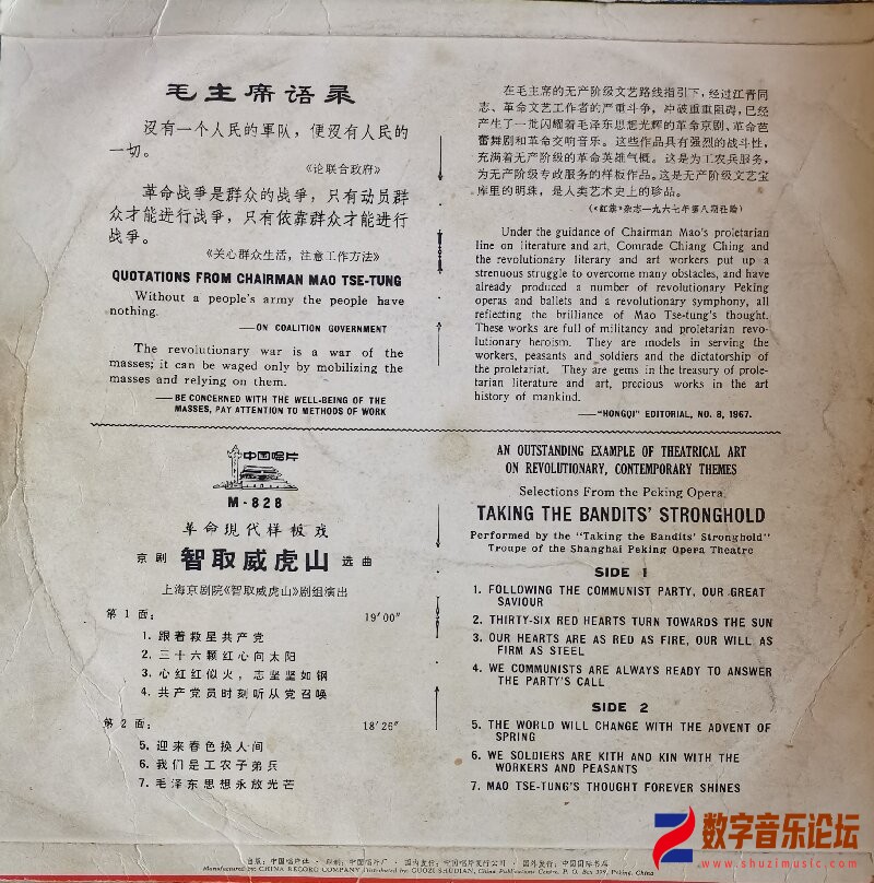 封底.jpg