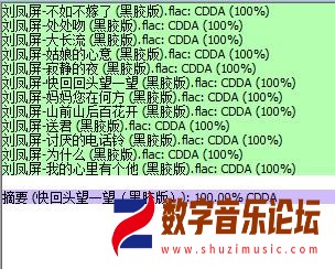 360截图20260302103951808.jpg