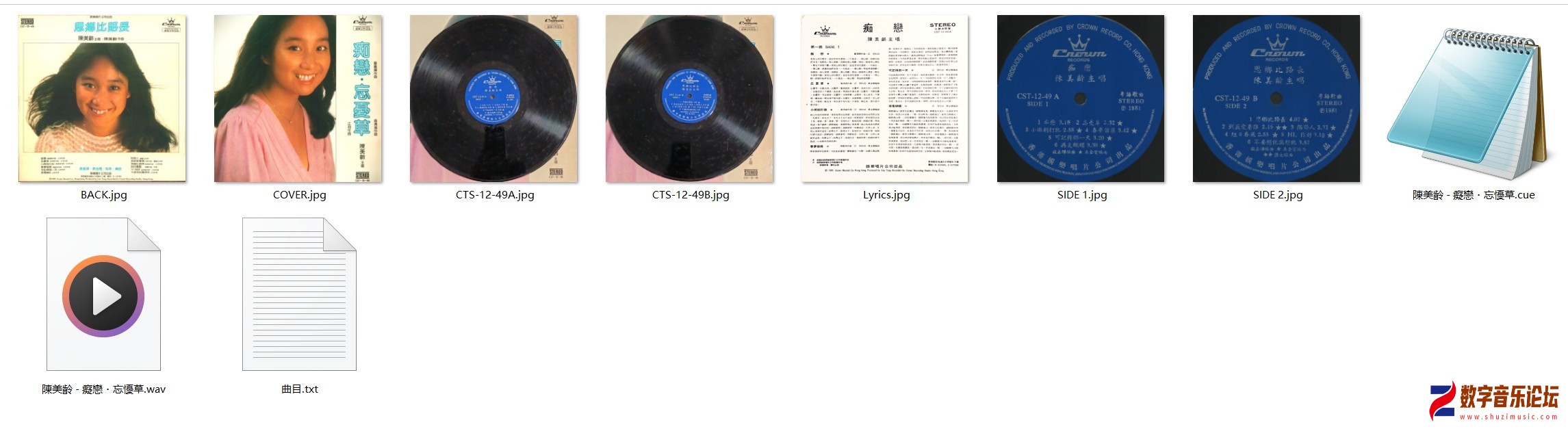 CTS-12-49.jpg