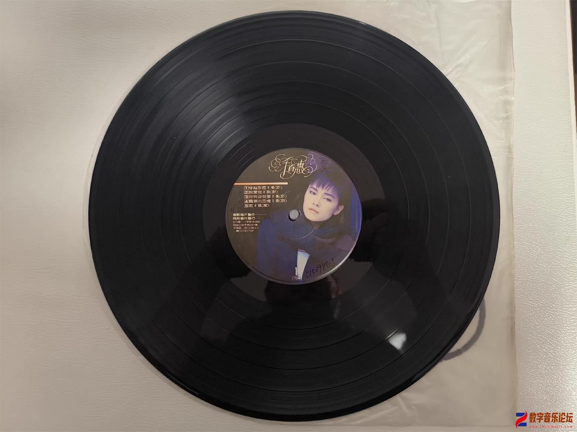 CD-.jpg