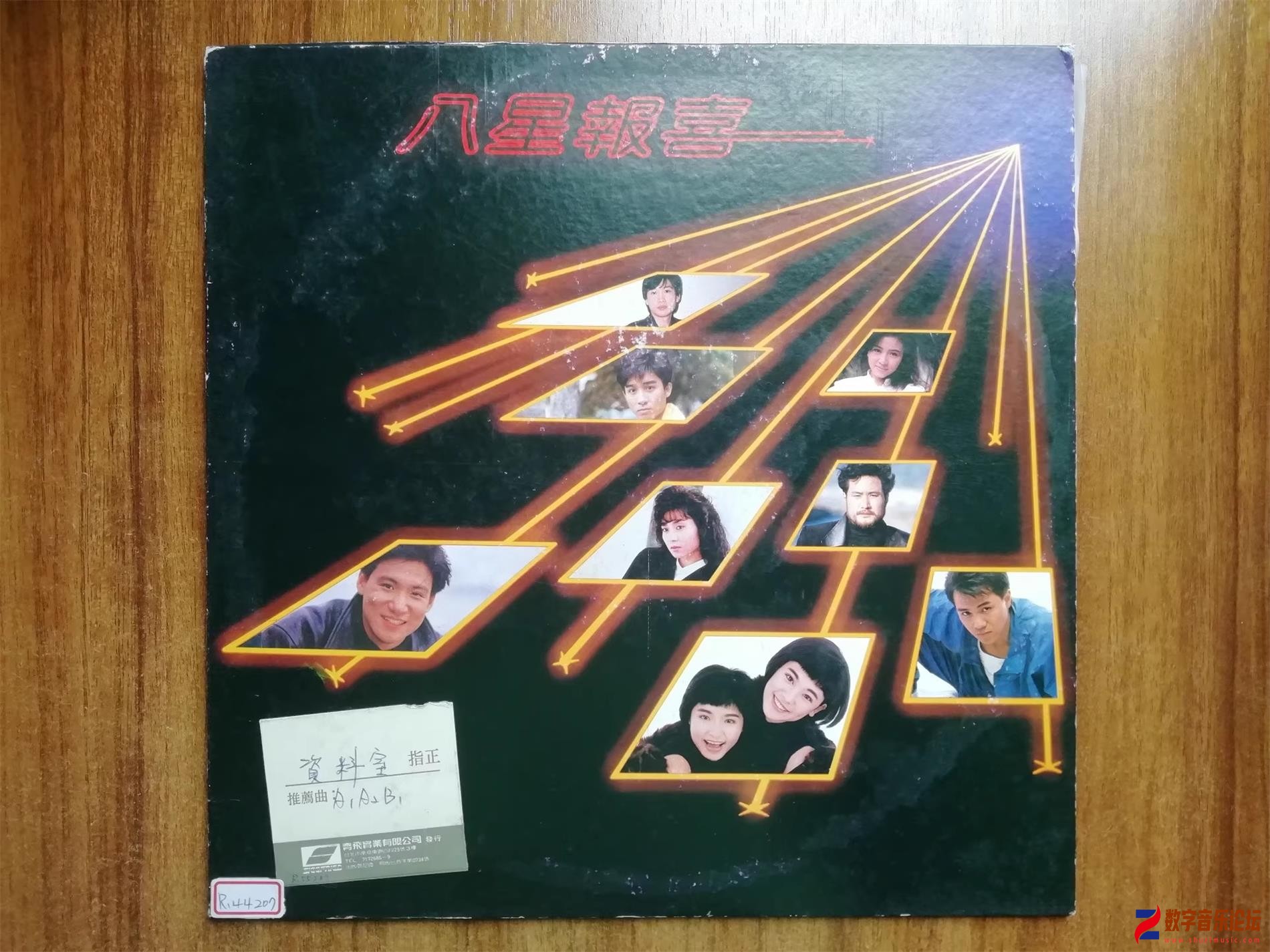 COVER.jpg