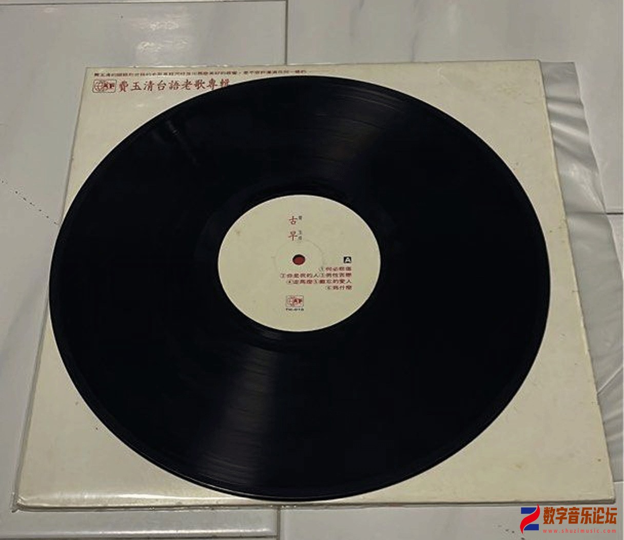 CD-.jpg