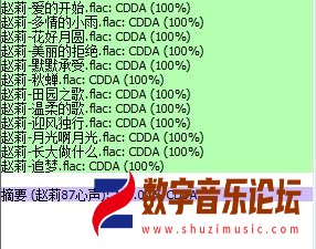 360截图20260307215414341.jpg