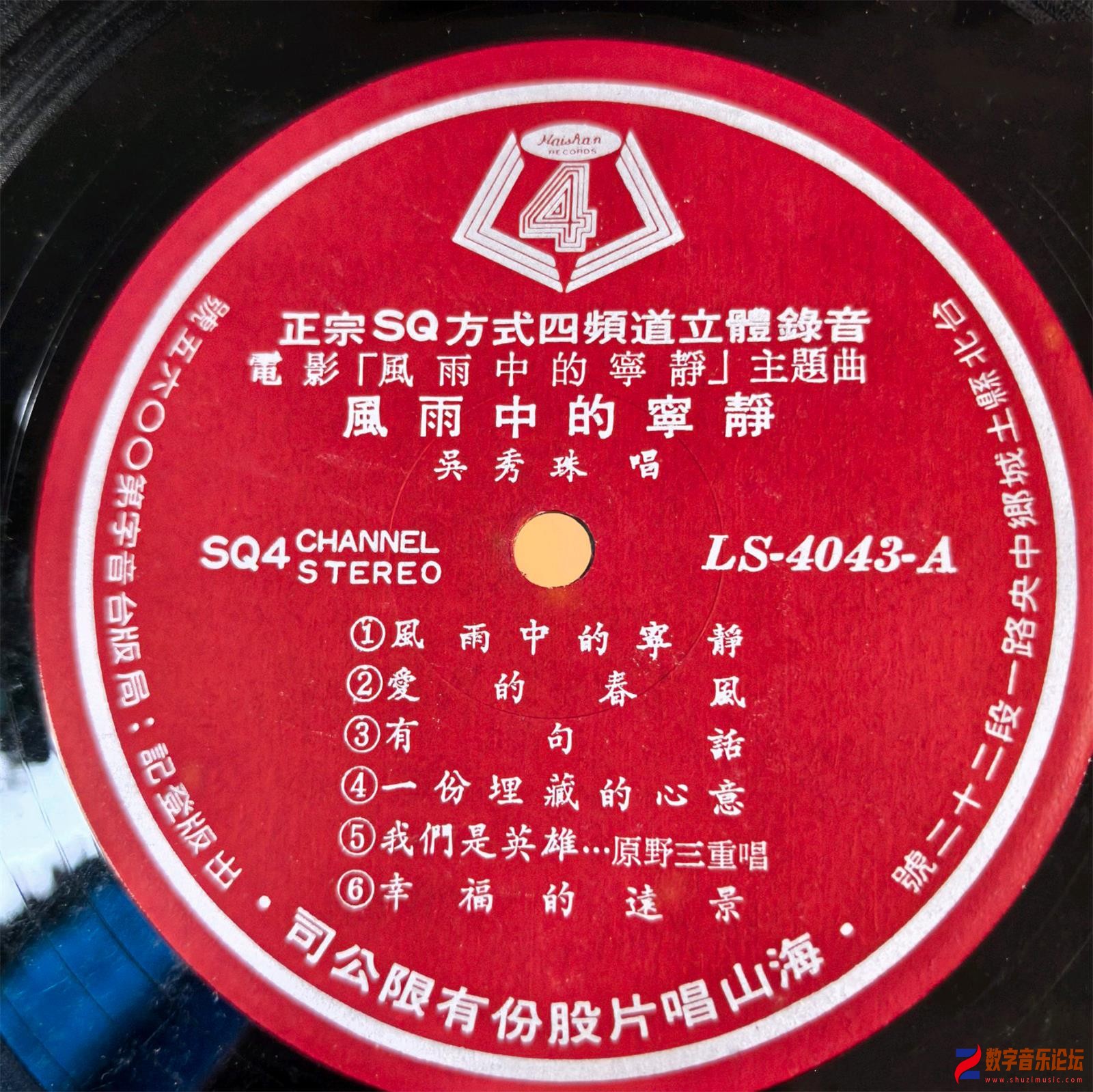 CD.jpg