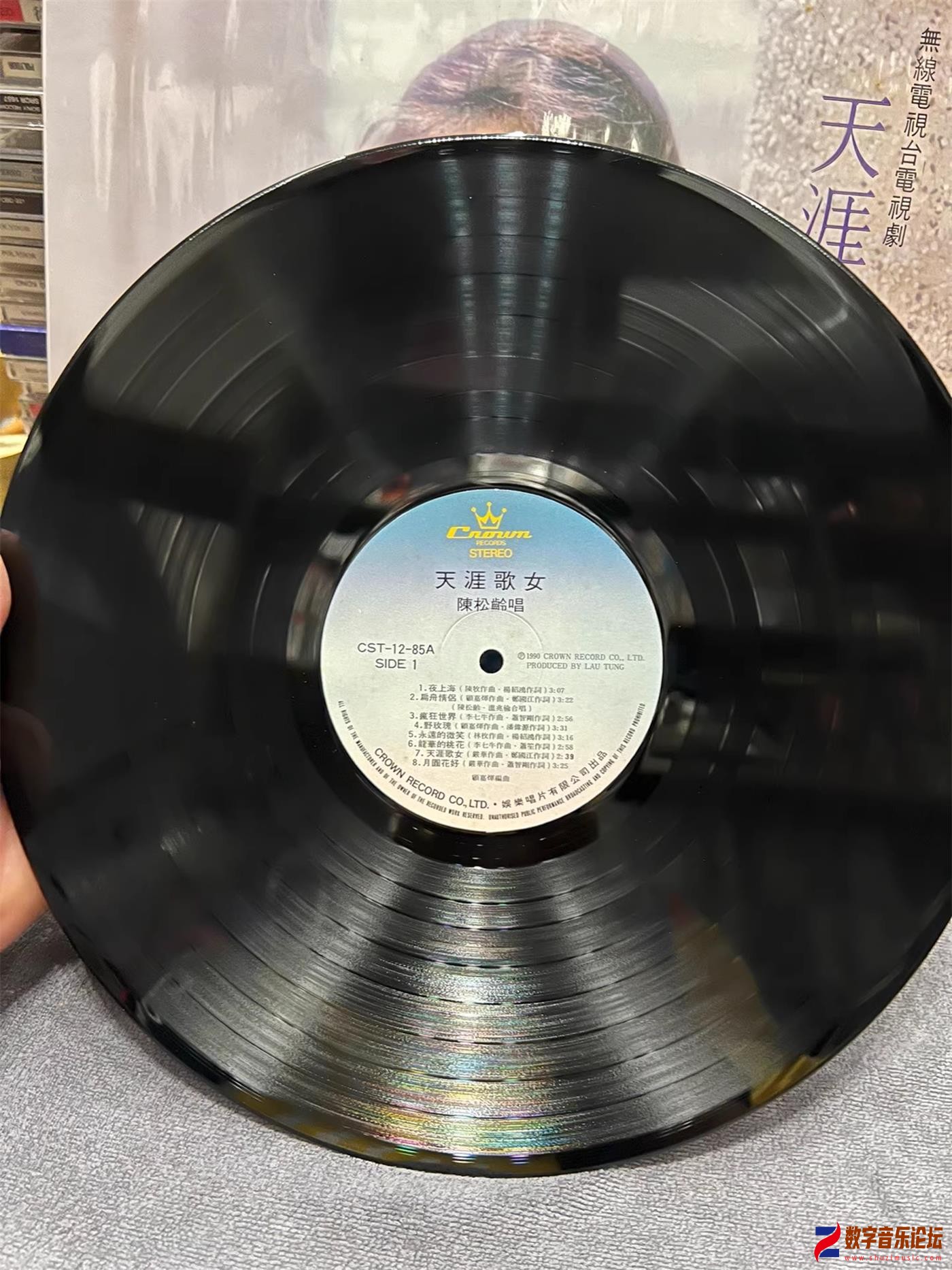 CD-.jpg