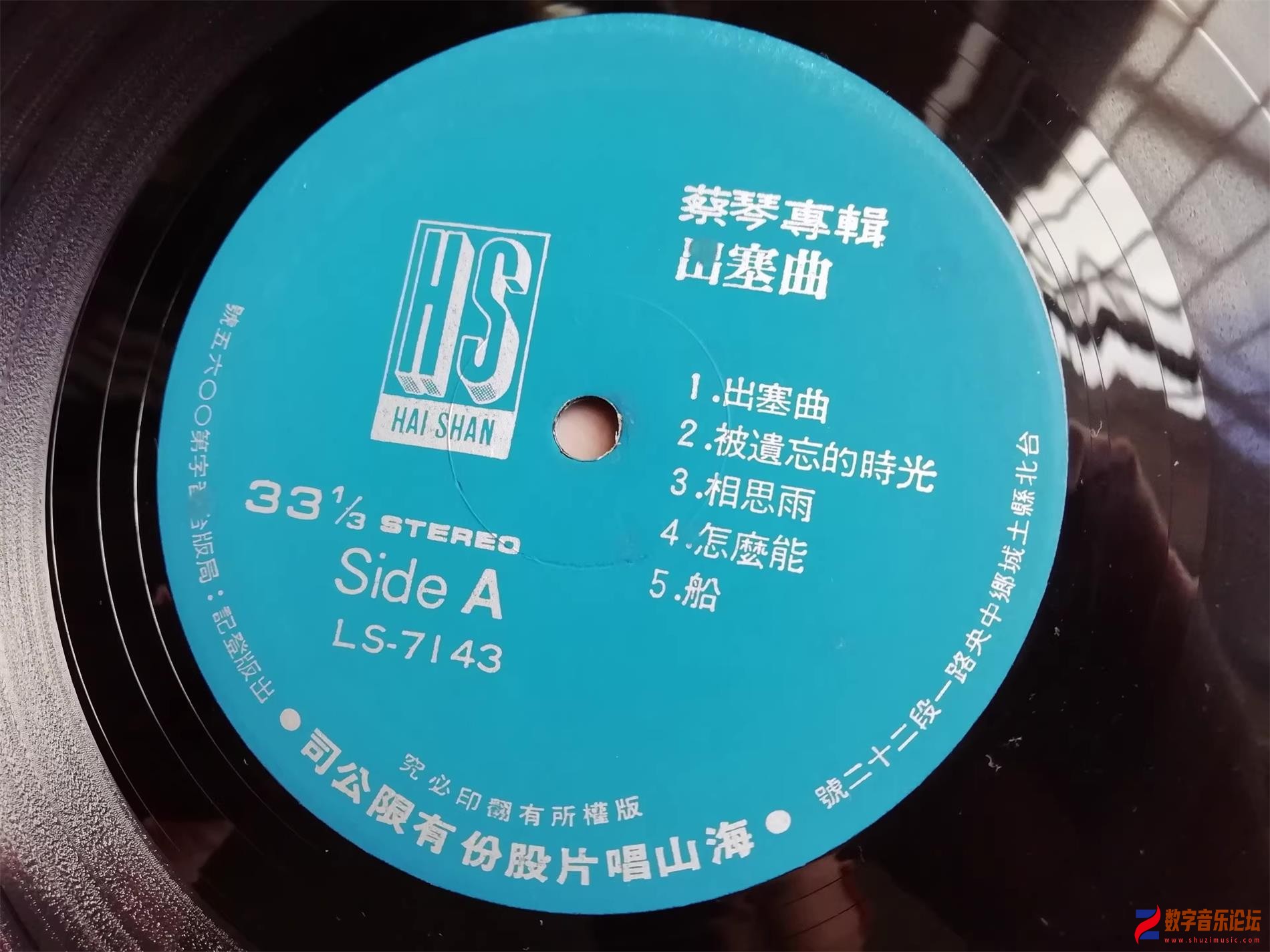 CD.jpg