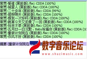 360截图20260311200639786.jpg