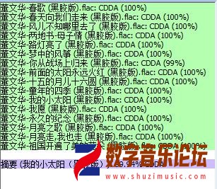 360截图20260312142954874.jpg