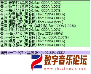 360截图20260312143715897.jpg