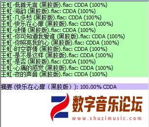 360截图20260312144626248.jpg
