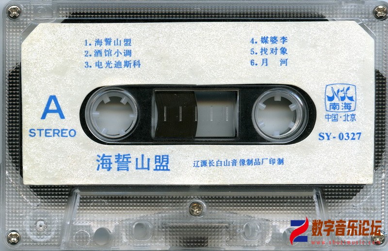 File0120.jpg
