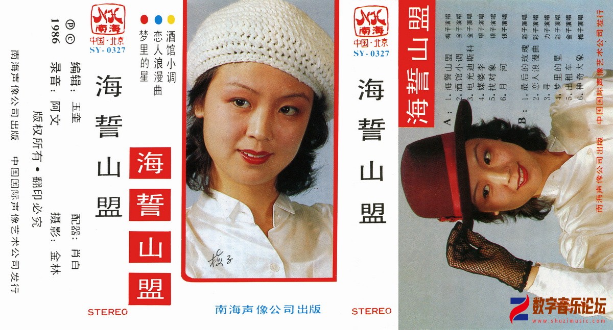 封面.jpg