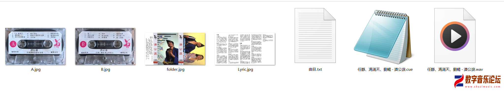 H-180.png