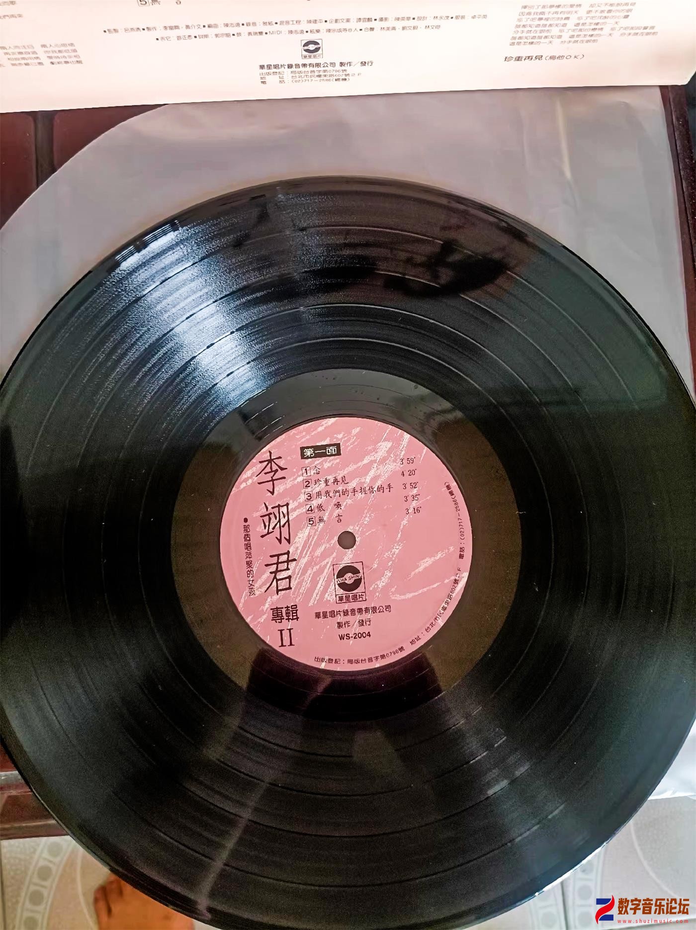 CD-.jpg