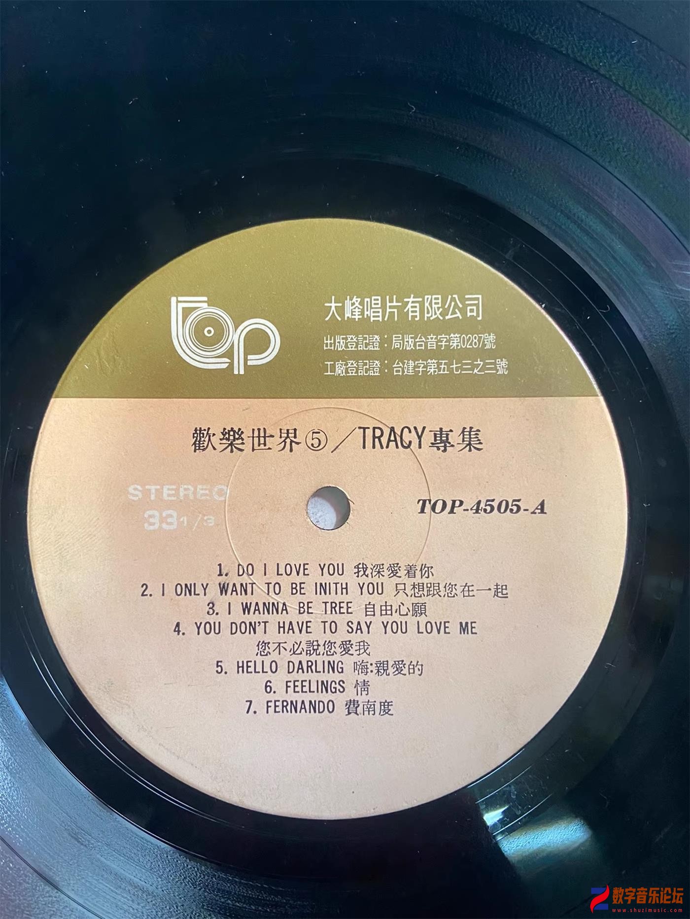 CD.jpg