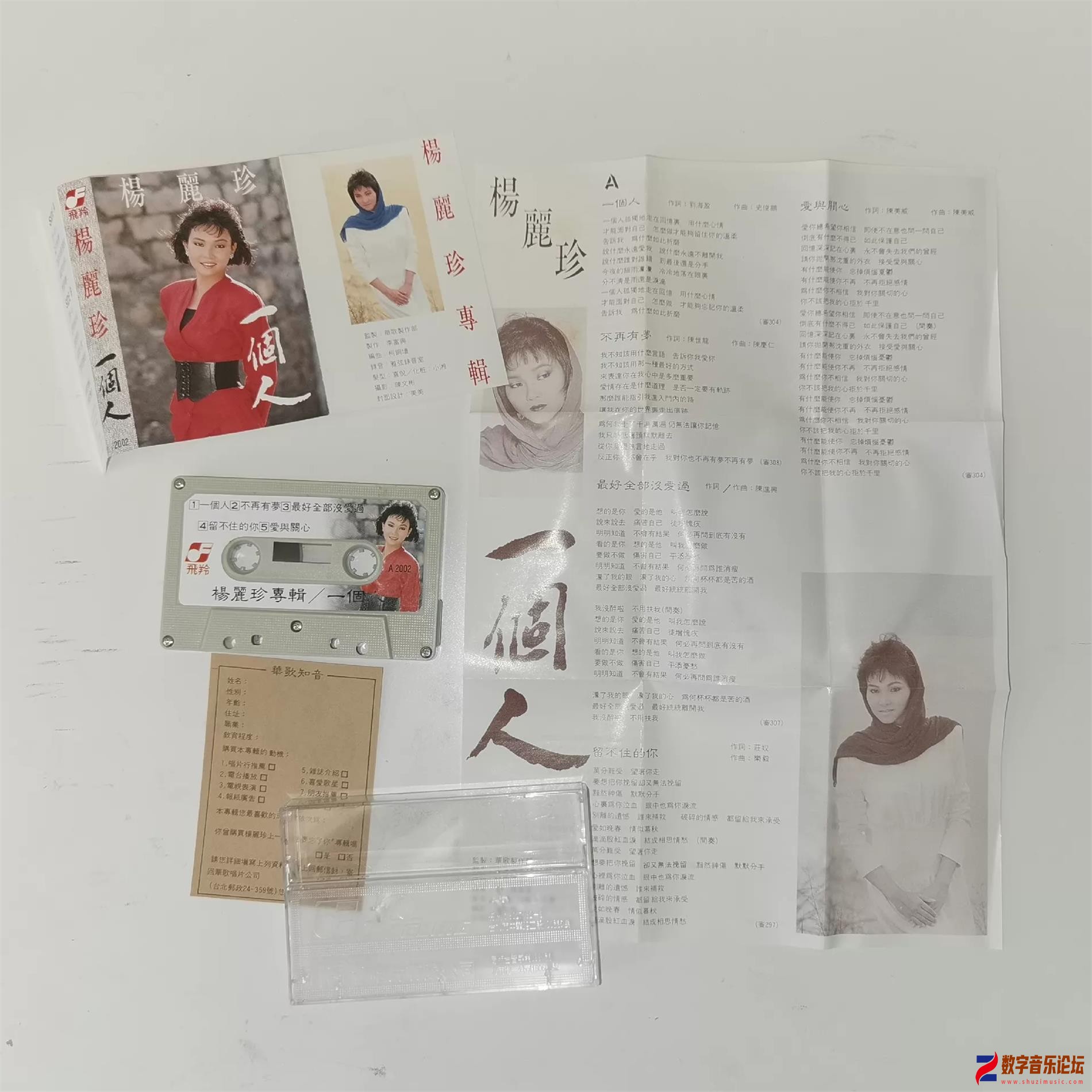 CD.jpg