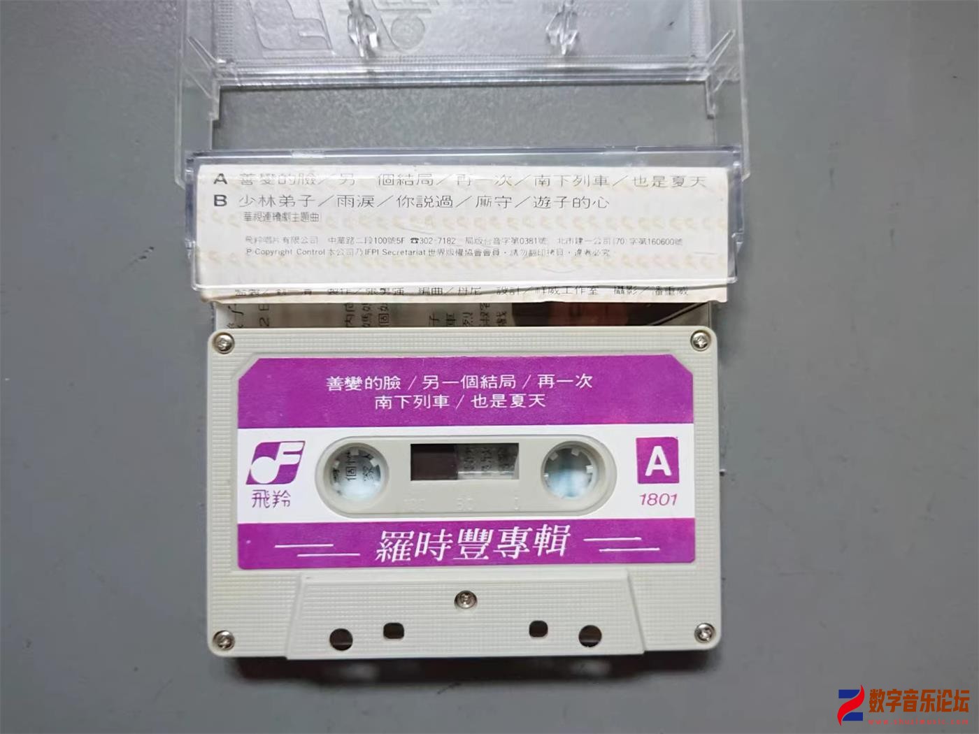 CD.jpg