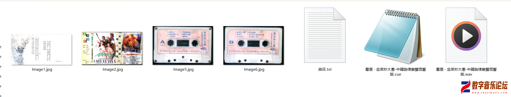 HL●S-189.png