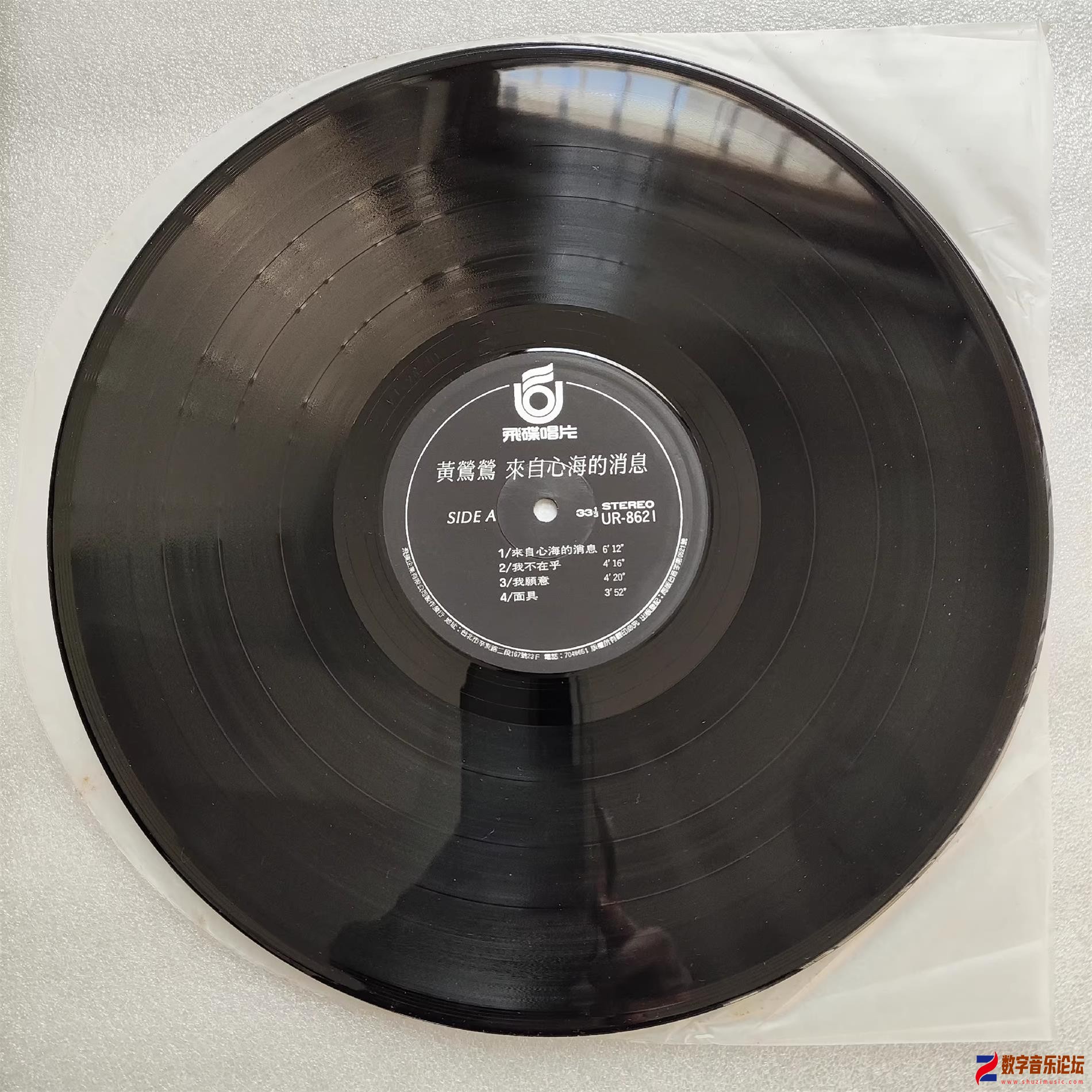 CD-.jpg