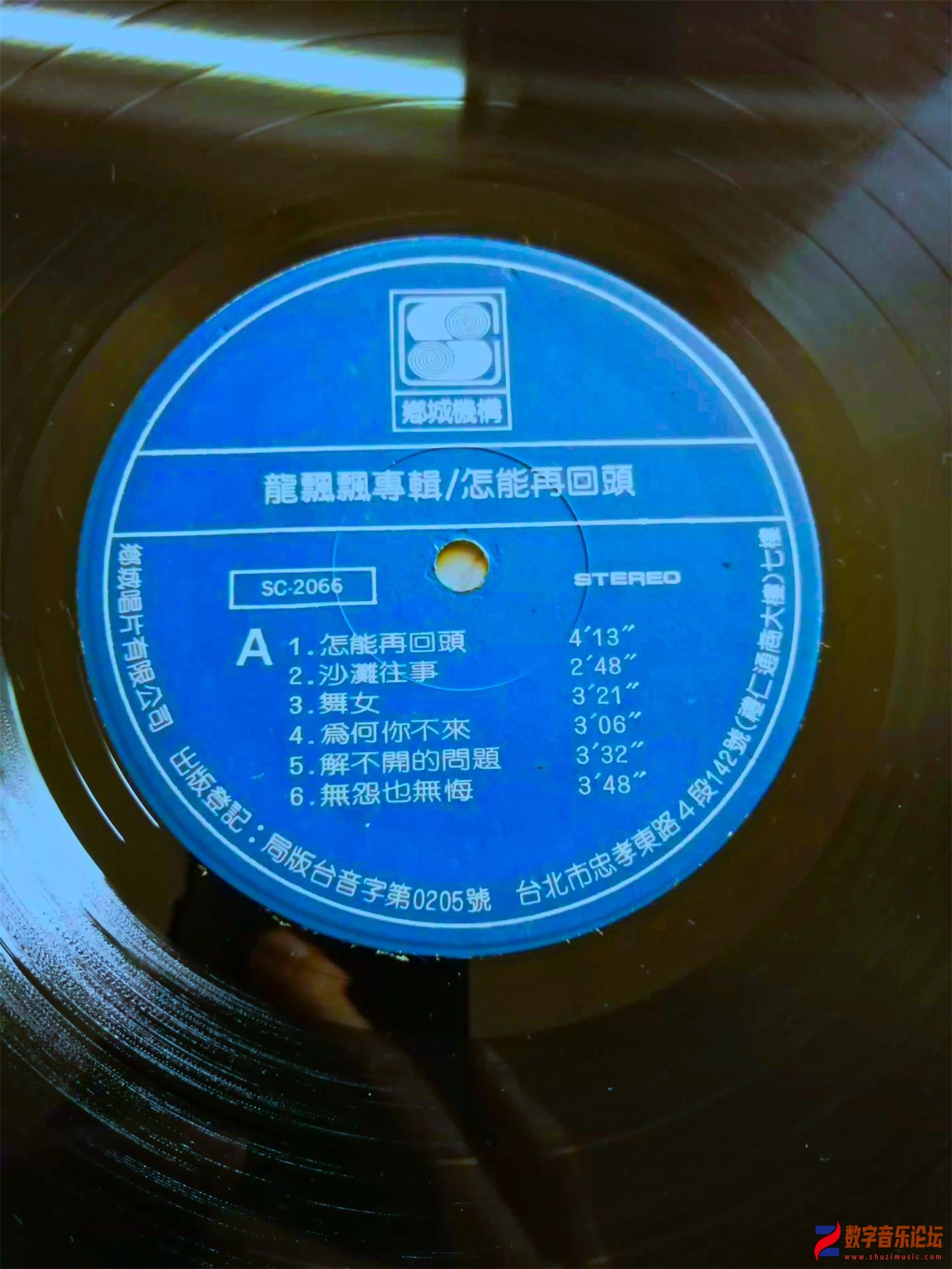 CD.jpg